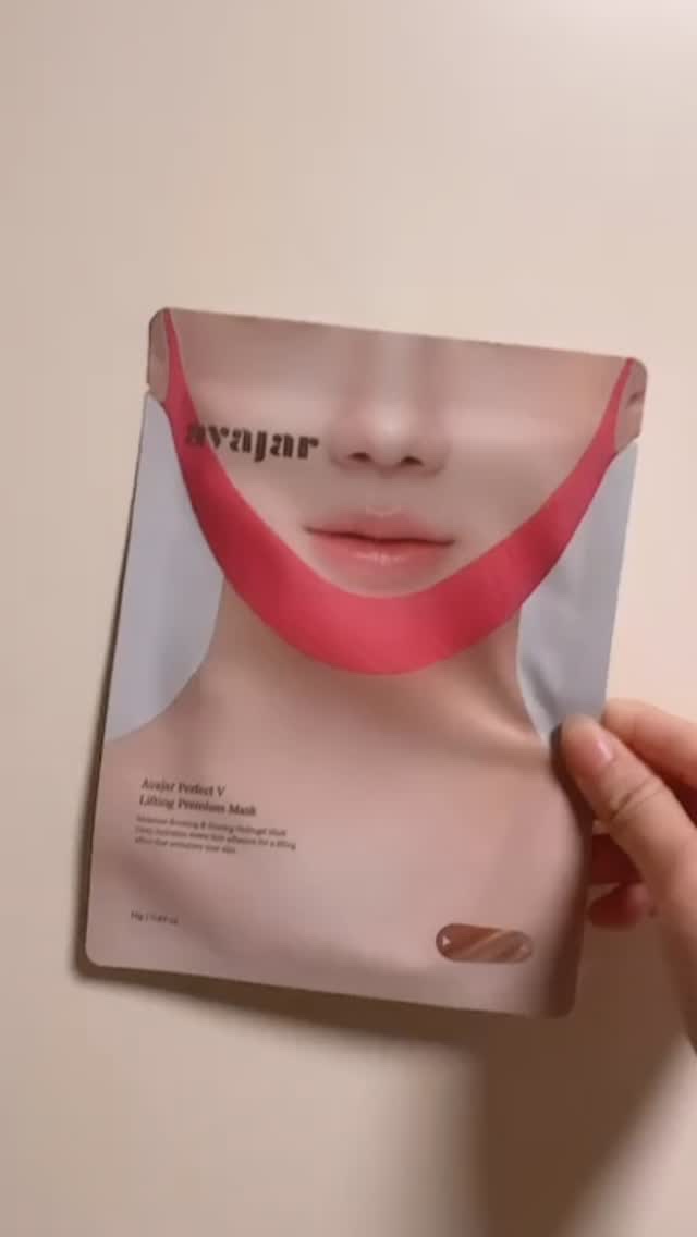 Avajar パーフェクト V リフティングnスーパーブラックメンズマスク ５枚 AVAJAR エイバジャル パーフェクトＶリフティングスーパーブラック