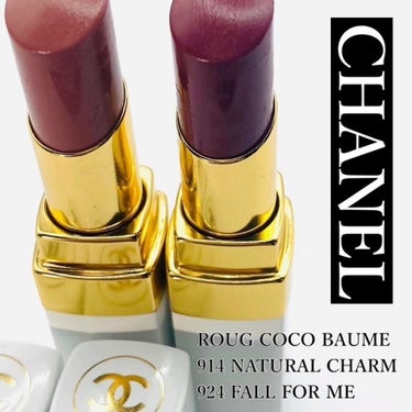 𝐩𝐢𝐧𝐤𝐦𝐞𝐫𝐨𝐧♡𝐜𝐨𝐬𝐦𝐞 𝐥𝐨𝐯𝐞 on LIPS 「CHANELROUGCOCOBAUME914NATURALCH..」（3枚目）