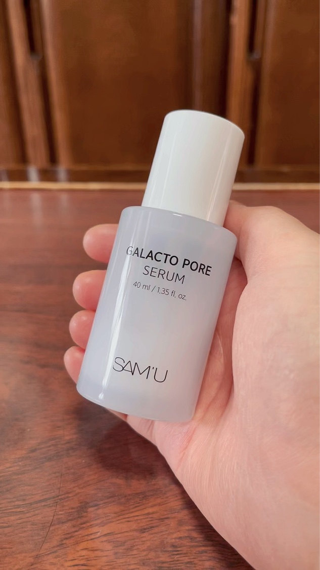 サミュ ガラクトポア セラム/SAM'U/美容液を使ったクチコミ（2枚目）