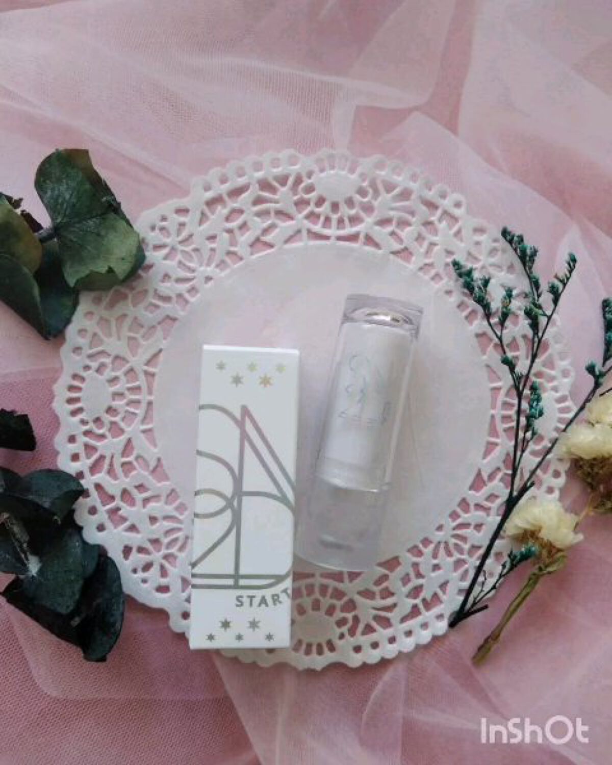 エンドルージュコベット/S2ND/口紅の動画クチコミ1つ目