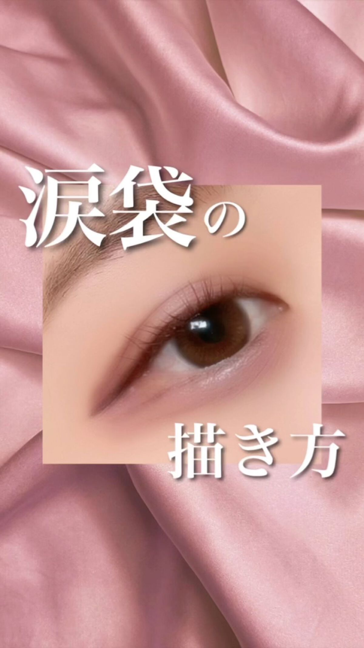 ケイト デザイニングアイブロウ3D/KATE/パウダーアイブロウを使ったクチコミ（1枚目）