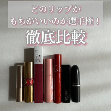 SPステイ マットインク/MAYBELLINE NEW YORK/口紅を使ったクチコミ（1枚目）