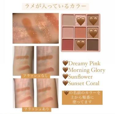  UR GLAM　GEL EYELINER/U R GLAM/ジェルアイライナーを使ったクチコミ（3枚目）