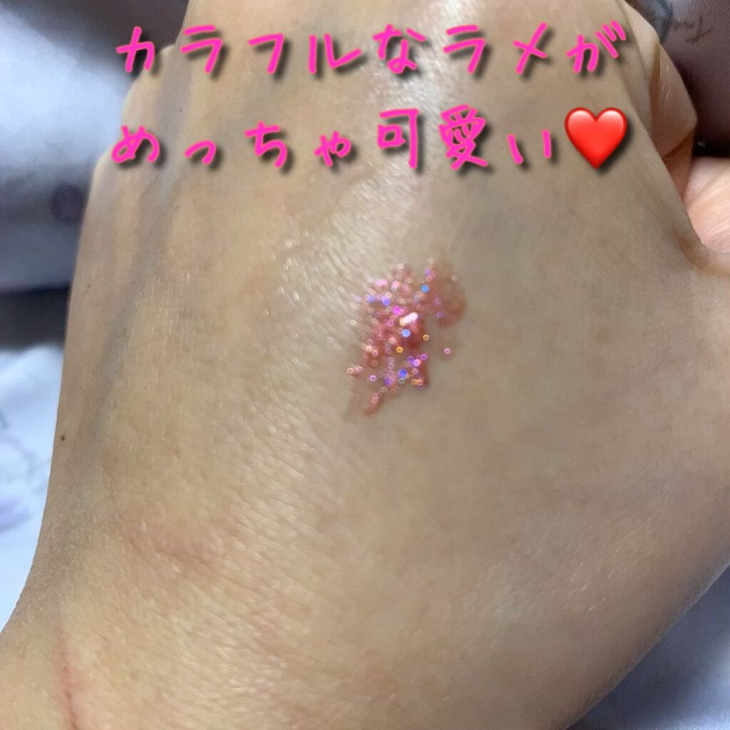 グリッターライナー/b idol/グリッターを使ったクチコミ（2枚目）