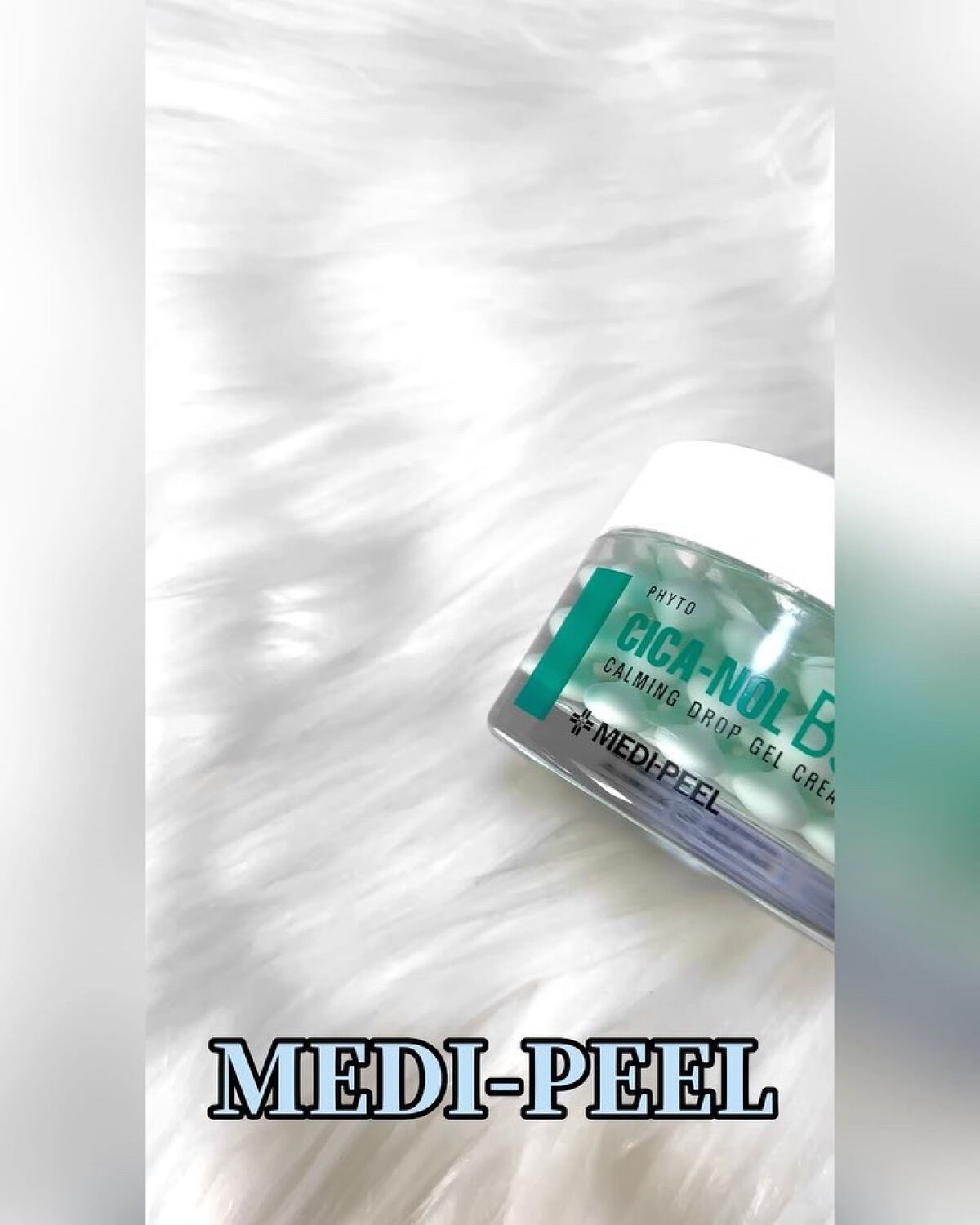 フィト シカノール B5 カーミングドロップゲルクリーム/MEDIPEEL/フェイスクリームの動画クチコミ3つ目