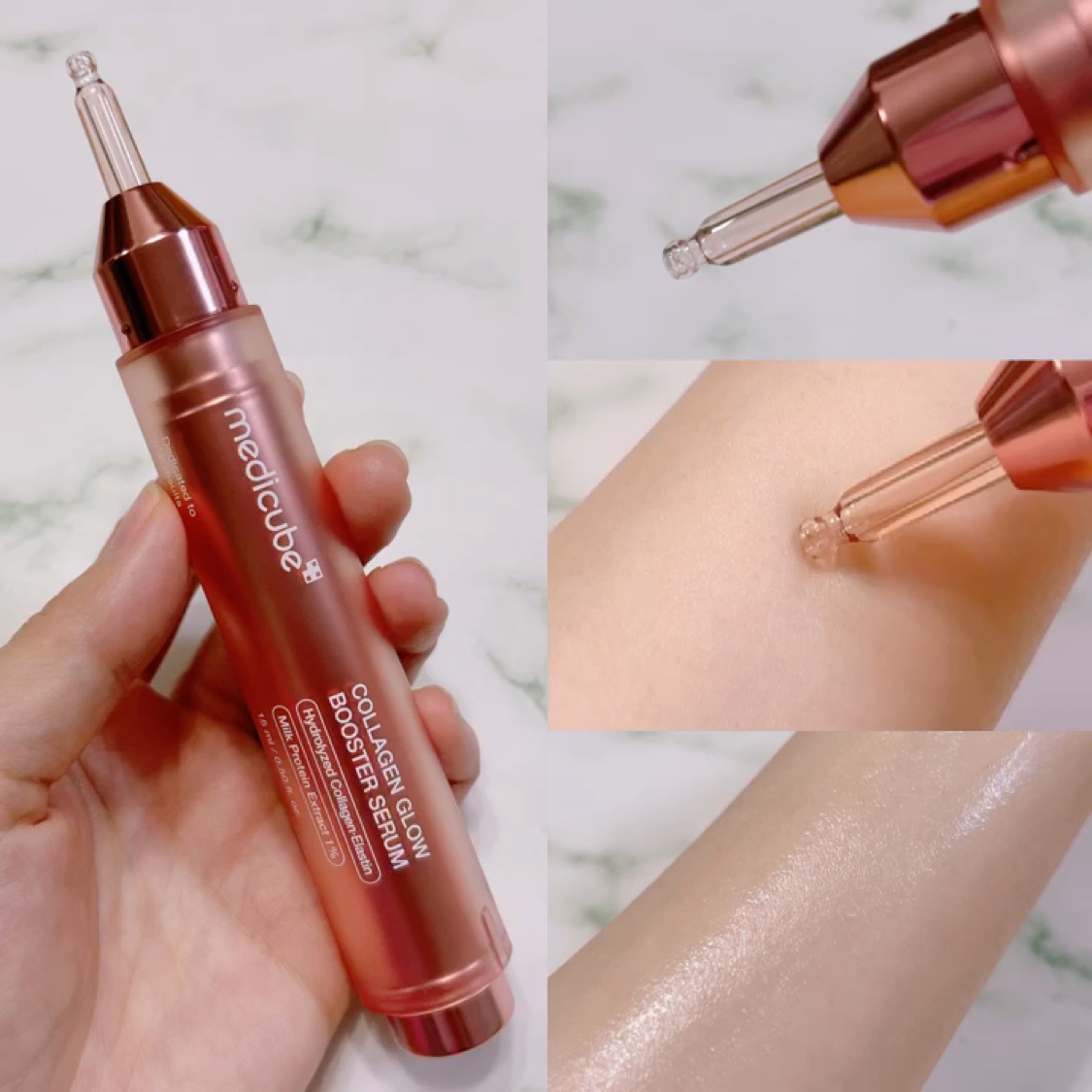 コラーゲングローブースターセラム/MEDICUBE/美容液を使ったクチコミ（2枚目）