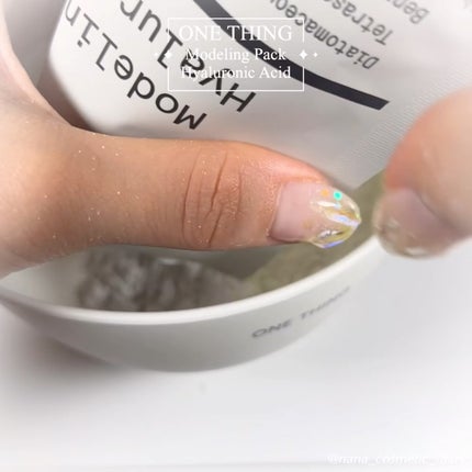 ツボクサ化粧水/ONE THING/化粧水を使ったクチコミ(5枚目)