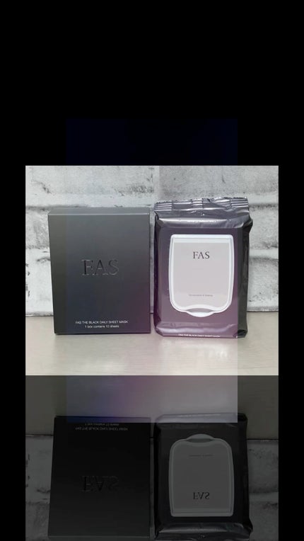FAS ザ ブラック デイリー シートマスク/FAS/シートマスク・パックの人気ショート動画