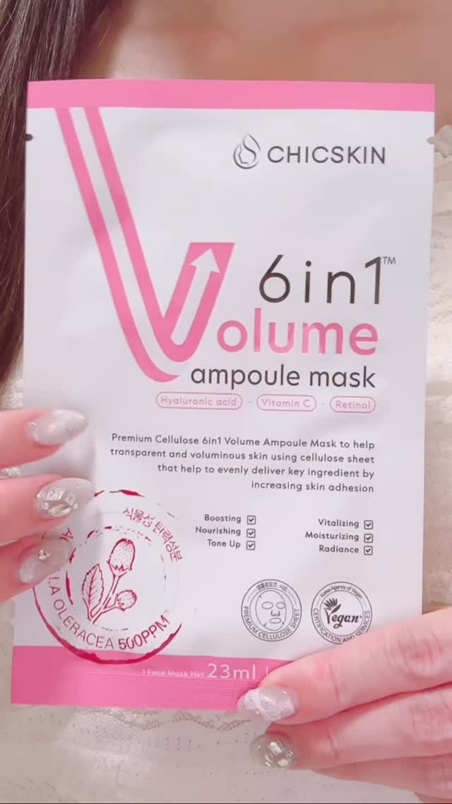 植物性ボトックスマスクパック/CHICSKIN/シートマスク・パックの動画クチコミ2つ目
