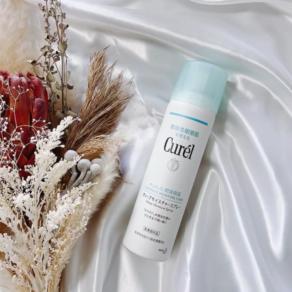 ディープモイスチャースプレー／キュレルのショート動画をLIPSで