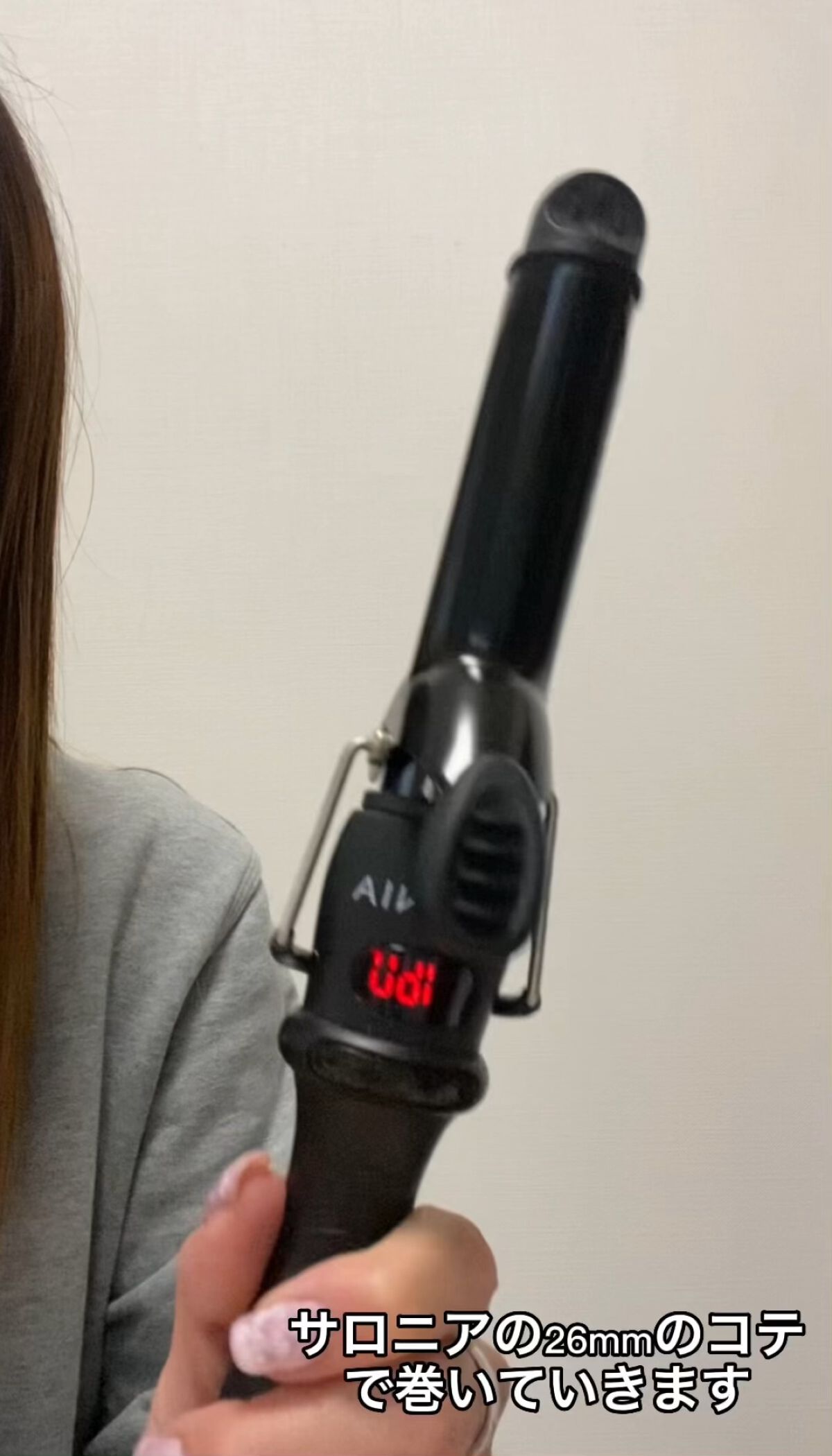 SALONIA ミニセラミックカールヘアアイロン/SALONIA/カールアイロンの動画クチコミ1つ目