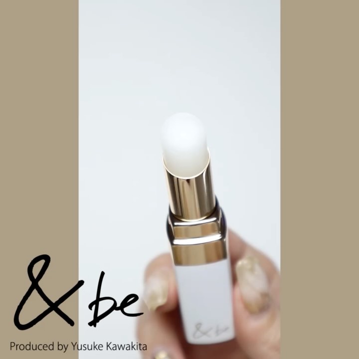 ＆be 薬用モイストリップケア【医薬部外品】/＆be/リップクリームの動画クチコミ1つ目