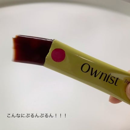 トリプルコラーゲン オレンジ/Ownist/美容サプリメントを使ったクチコミ(7枚目)
