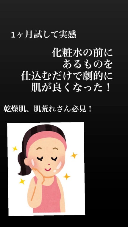 スウィートアーモンドオイル/無印良品/ボディオイルの人気ショート動画