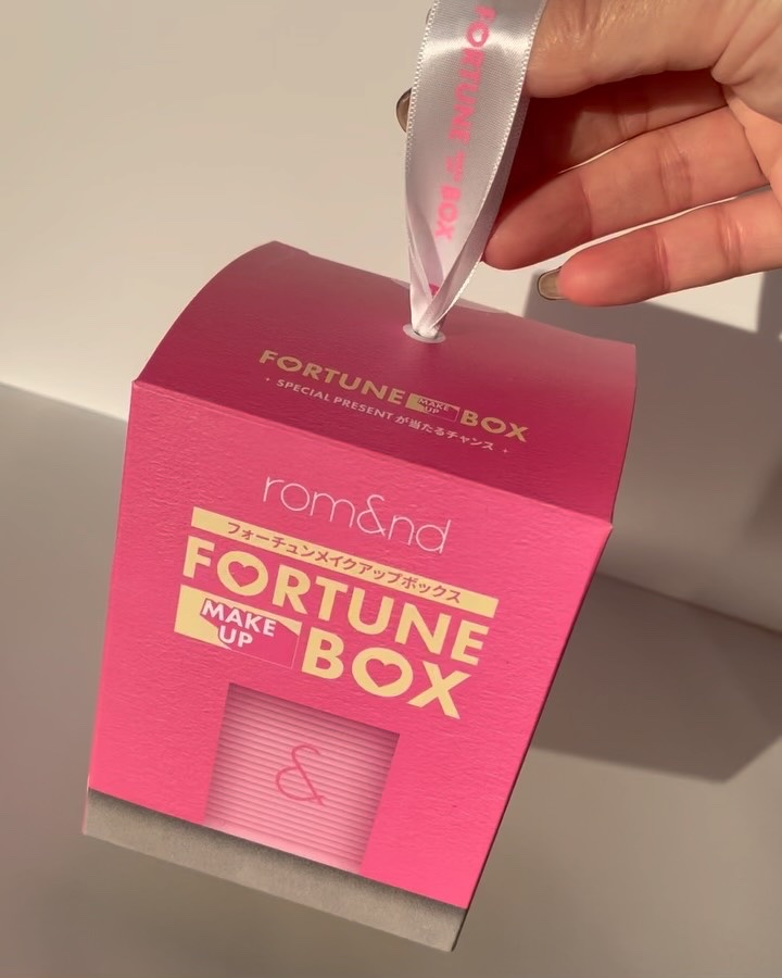 ジューシーラスティングティント/rom&nd/リップティントを使ったクチコミ（2枚目）