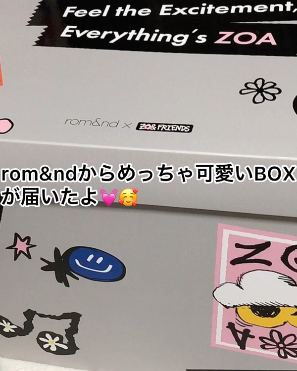 rom&nd | ZO&FRIENDS　デュアルゼリーハイライト/rom&nd/パウダーハイライトを使ったクチコミ（2枚目）