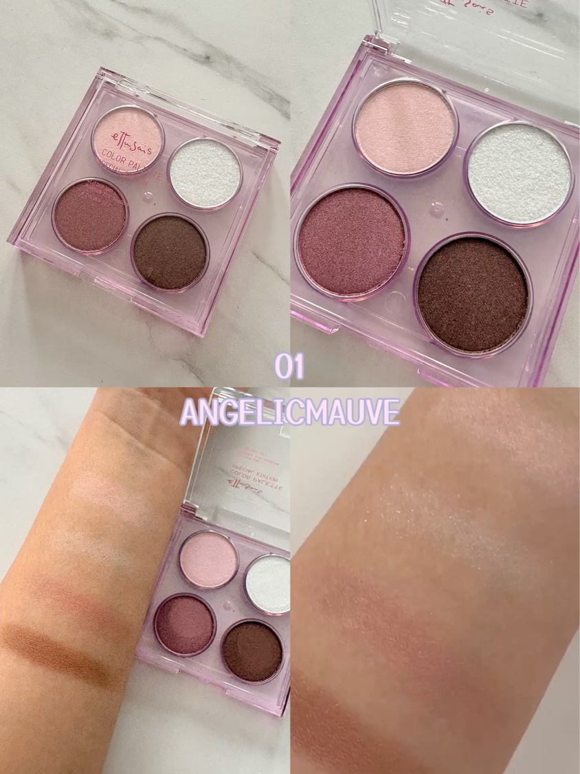 エテュセ カラーパレット スペシャル エディション/ettusais/アイシャドウパレットを使ったクチコミ（2枚目）