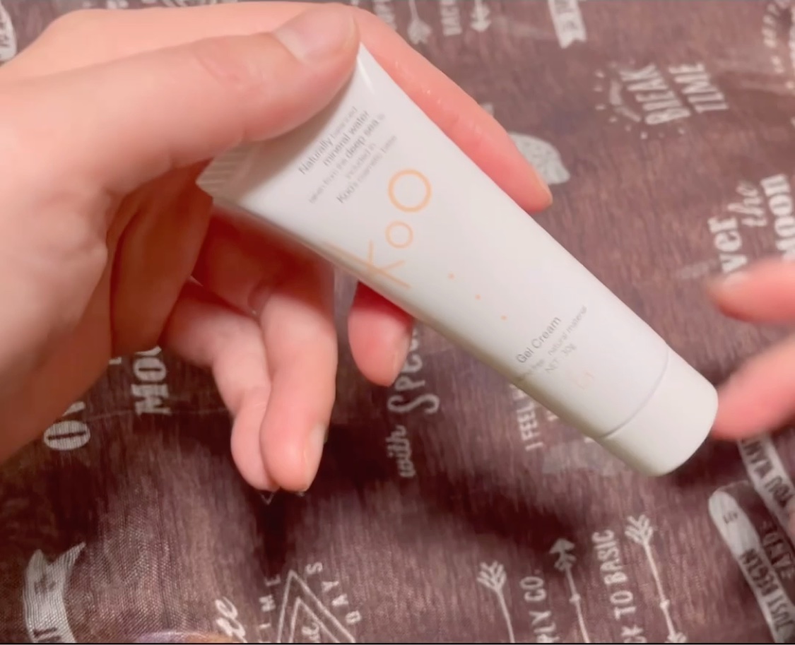 Kooジェルクリーム/Koo/乳液を使ったクチコミ（2枚目）