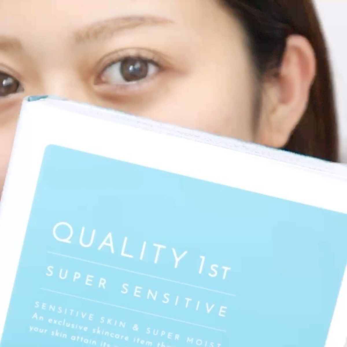 クオリティ グランホワイトVC100/クオリティファースト/シートマスク・パックの動画クチコミ2つ目