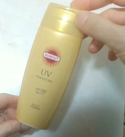 サンカットR パーフェクトUV ジェル/サンカット®/日焼け止めジェルの人気ショート動画