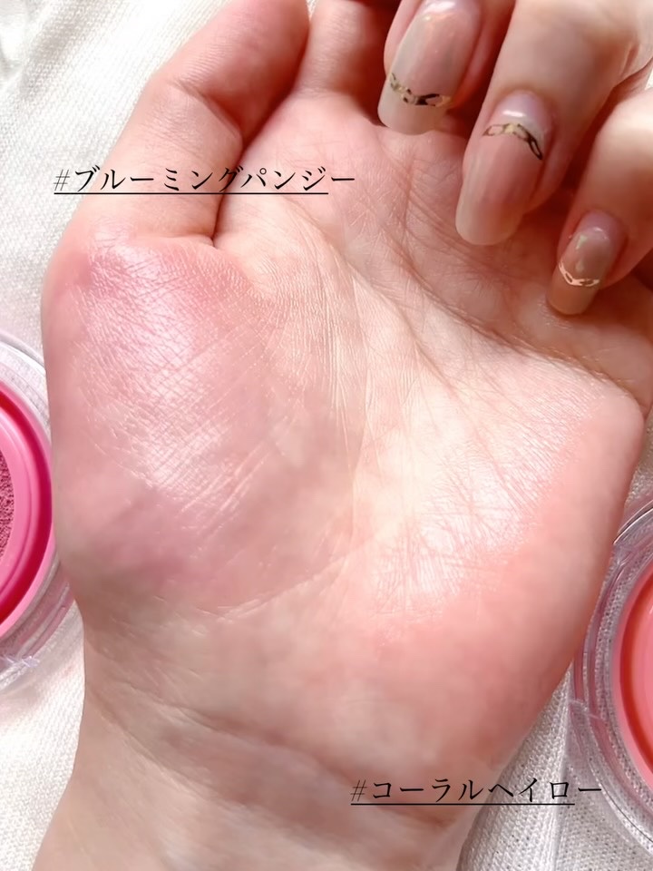 エッセンシャル スキン ヌーダー クッション/JUNG SAEM MOOL/クッションファンデーションを使ったクチコミ（3枚目）