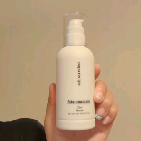 ナイアシンアミドジンクセラム/PAPA RECIPE/美容液の動画クチコミ1つ目