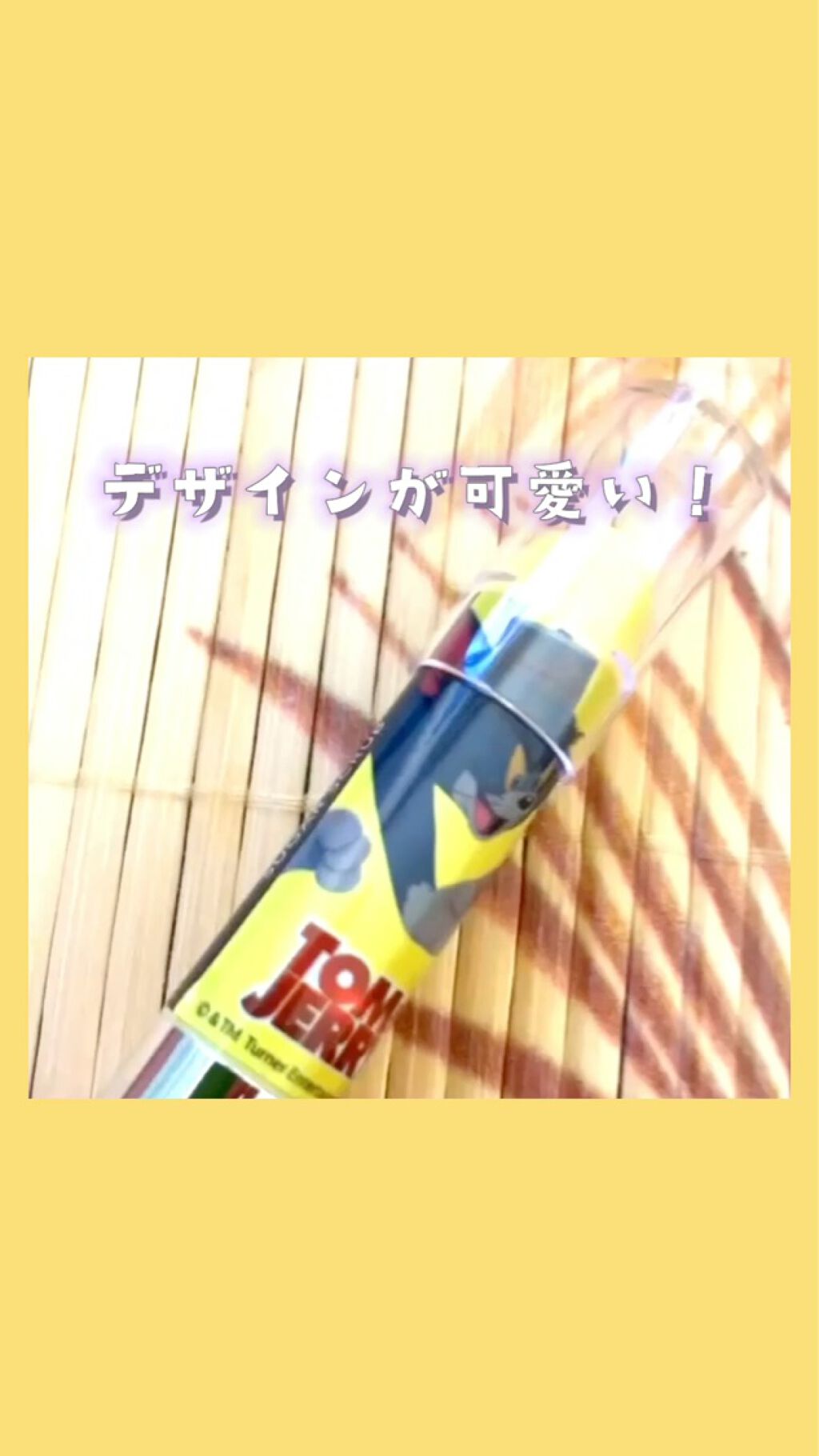 レブロン キス シュガー スクラブ 113 スウィート ユズ/REVLON/リップスクラブを使ったクチコミ（3枚目）