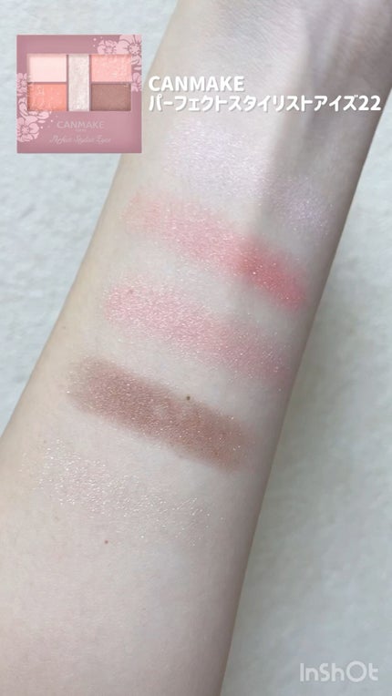 シルキースフレアイズ(マットタイプ)/キャンメイク/アイシャドウパレットの人気ショート動画