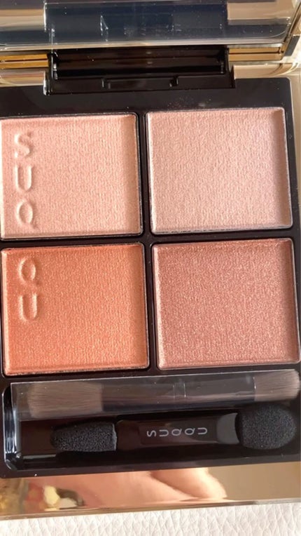 シグニチャー カラー アイズ/SUQQU/アイシャドウパレットを使ったクチコミ(7枚目)