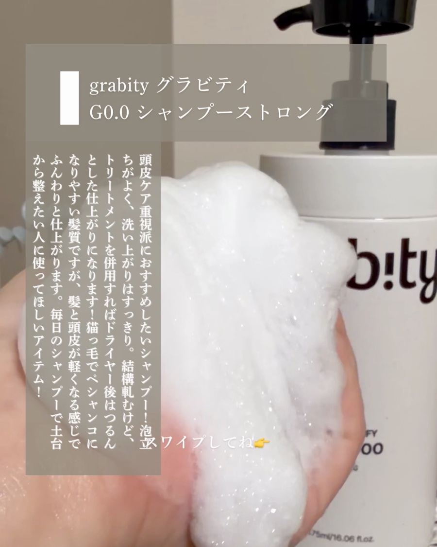 コレオロジー快調ゼリー/FOODOLOGY/健康サプリメントを使ったクチコミ（3枚目）