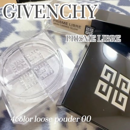 プリズム・リーブル/GIVENCHY/ルースパウダーの人気ショート動画