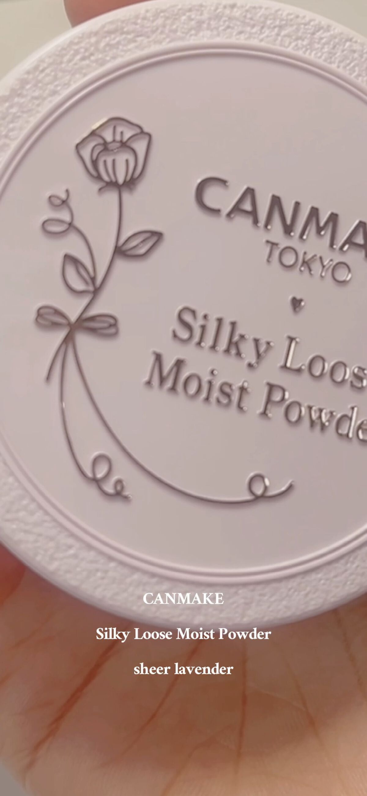 シルキールースモイストパウダー/キャンメイク/ルースパウダーの人気ショート動画