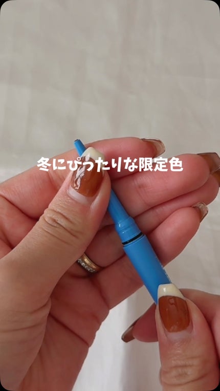 「密着アイライナー」極細クリームペンシル/デジャヴュ/ペンシルアイライナーの人気ショート動画