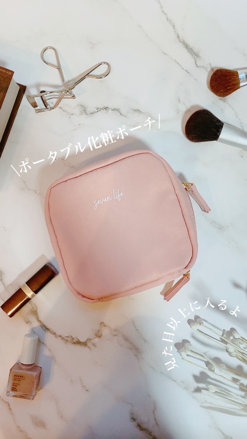 ライトブラッシュ/オルビス/パウダーチークの動画クチコミ4つ目