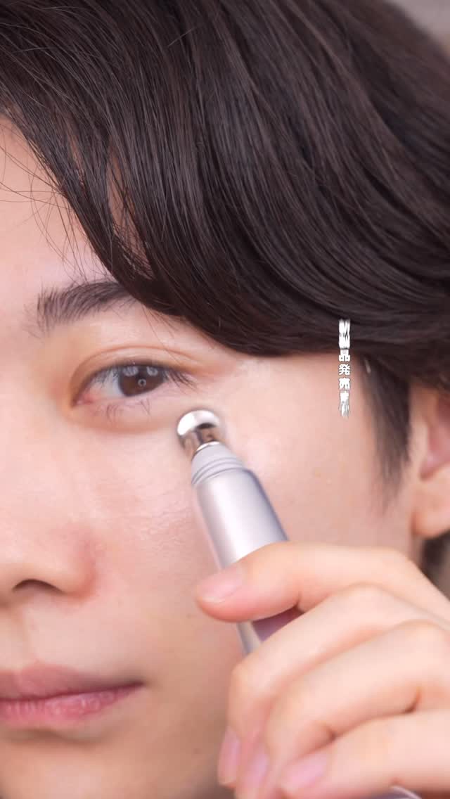 新製品完成まで、残り約78日！
化粧品ブランドiRu-を開発したしゅうです。

これまで、試作品をたくさん作ってきた…！
ただ、他とは違うアイクリームにしたい！
いろんなコスメを使ってきて、これは配合したい！と思い、前から交渉してきた成分が