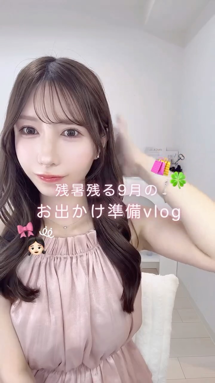 残暑残る9月のモーニングvlog☀️🤍

まだまだ暑いけどそろそろカゴバッグも見納めの時期🫶🏻
今日の新入りな大好きなボナベンチュラの
iPhoneケースたち📱🛍️🩵

上質レザーでストラップや
チャームと合わせて使ったら可愛す