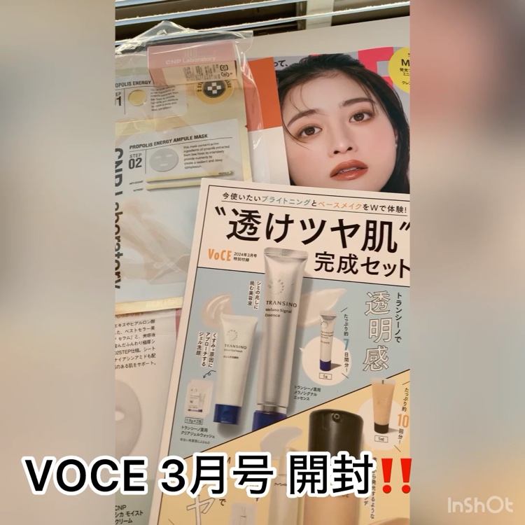 スタジオ ラディアンス セラム ファンデーション/M・A・C/リキッドファンデーションの動画クチコミ5つ目