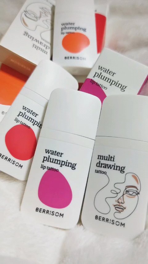 ウォータープランピング リップタトゥー/ベリサム/口紅を使ったクチコミ（1枚目）