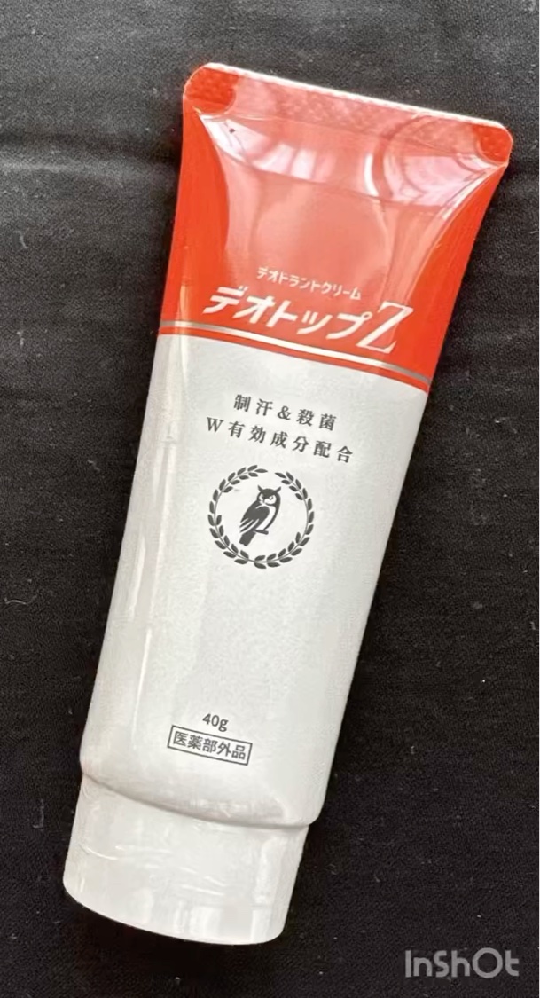 薬用フットクリーム（医薬部外品）/デオトップZ/レッグ・フットケアの動画クチコミ3つ目