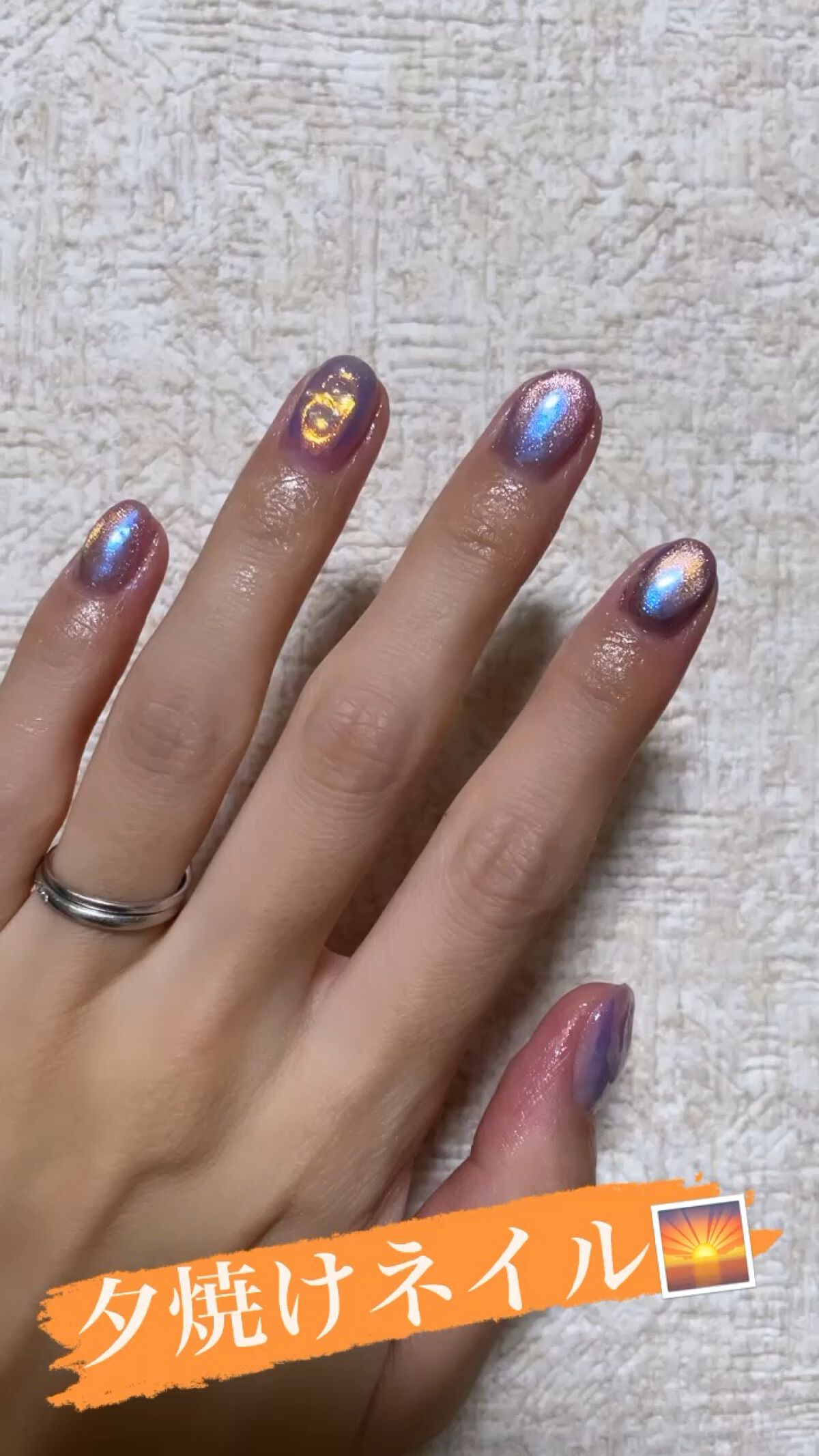 トップグレードミラーパウダー/OSH/ネイル用品の動画クチコミ1つ目