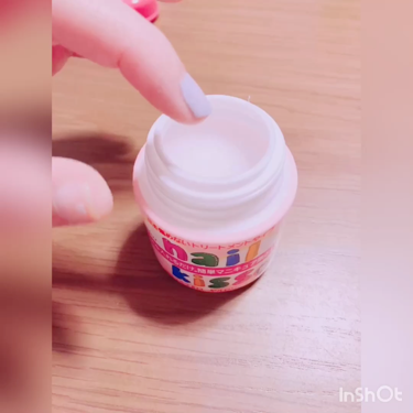 エルファー ネイルキッスB/DAISO/除光液を使ったクチコミ（2枚目）