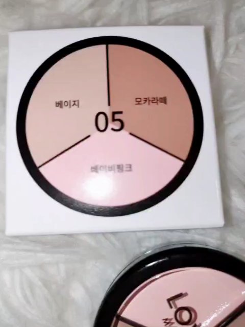 lovelycc マジックカバーチートコンシーラー/LOVELYCC/パレットコンシーラーを使ったクチコミ（2枚目）