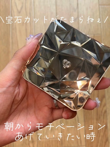 ル・レオスールデクラ /クレ・ド・ポー ボーテ/パウダーハイライトの人気ショート動画