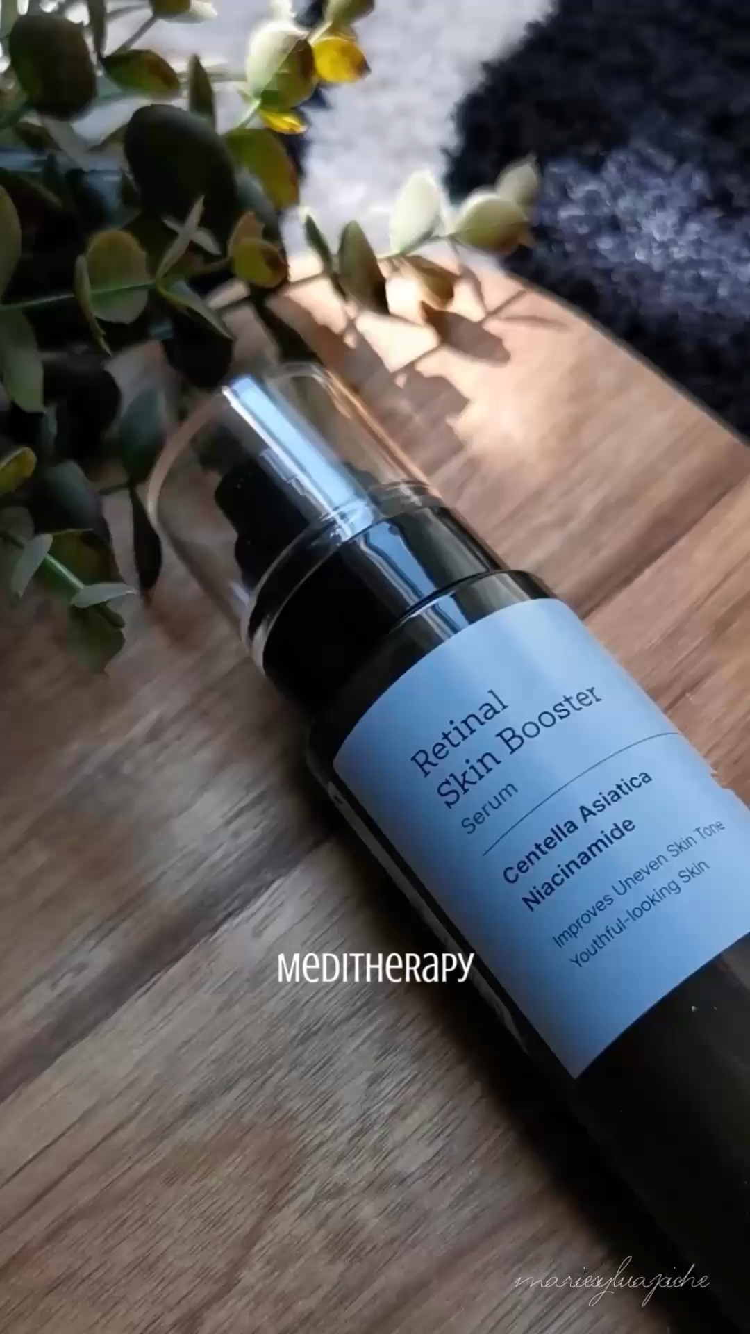 試してみた】レチナールスキンブースターセラム15mL MEDITHERAPYの効果