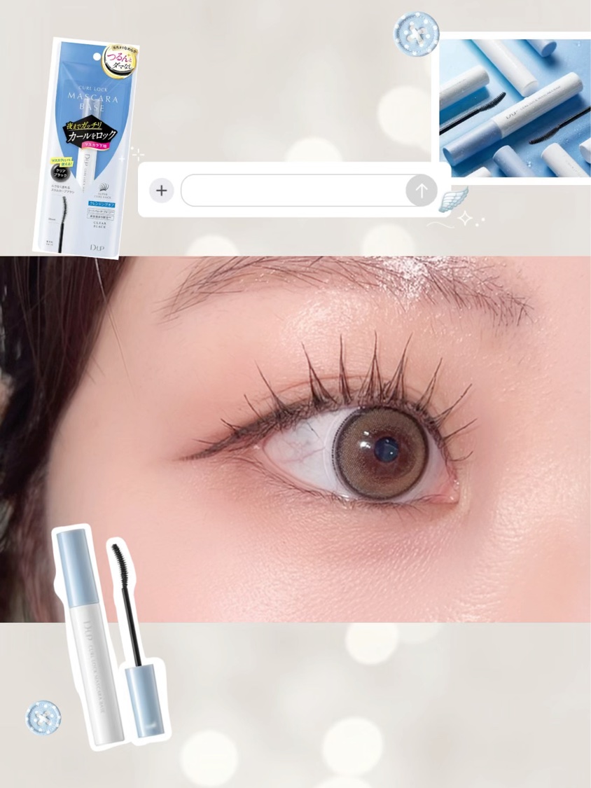 TOPARDS 1month/TOPARDS/１ヶ月（１MONTH）カラコンを使ったクチコミ（2枚目）