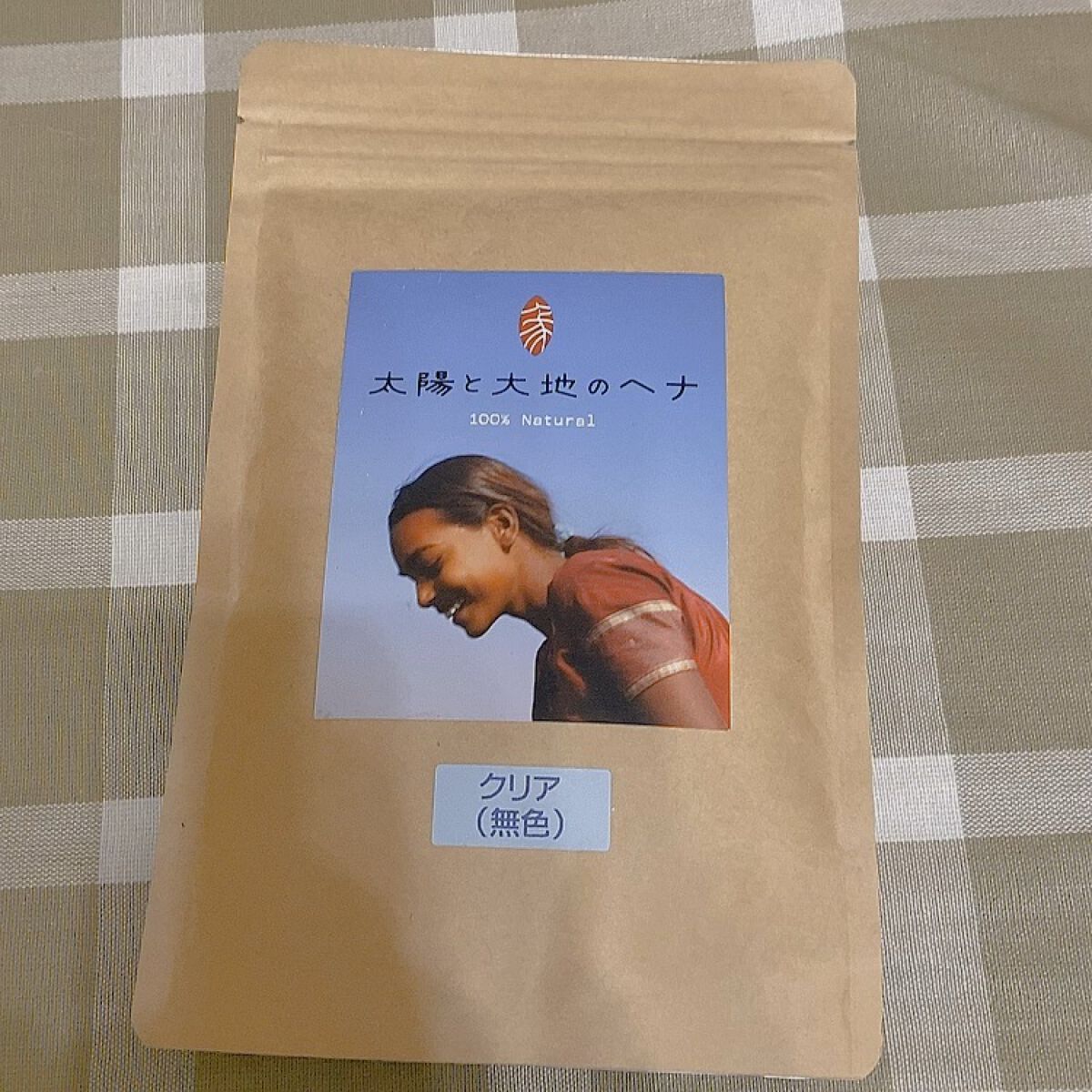 太陽と大地のヘナ クリア/エコノワ/ヘアカラーを使ったクチコミ（1枚目）