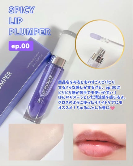 +By lilay サファイアシールドパウダー/LILAY/ルースパウダーを使ったクチコミ(3枚目)