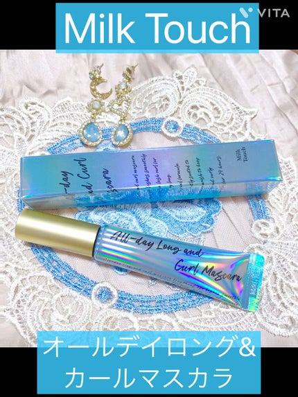 オールデイ ロング アンド カール マスカラ/Milk Touch/マスカラの人気ショート動画
