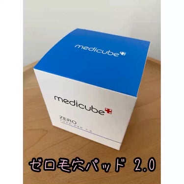 ゼロ毛穴パッド2.0/MEDICUBE/拭き取り化粧水の人気ショート動画