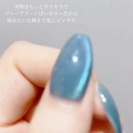 ジェルネイル(ライト対応)/セリア/ジェルネイルを使ったクチコミ(2枚目)